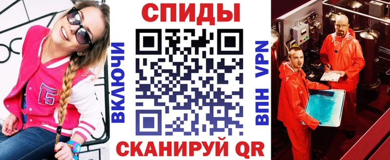 Купить закладки  Долинск  Амфетамин 98% 