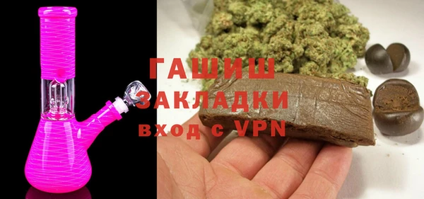 PSILOCYBIN Карталы