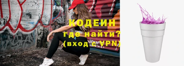 бошки Карпинск