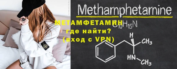 PSILOCYBIN Карталы