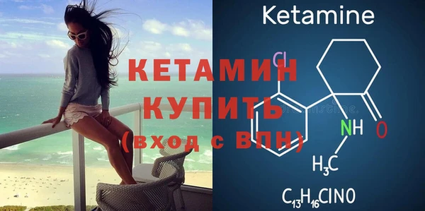 PSILOCYBIN Карталы