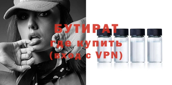 PSILOCYBIN Карталы