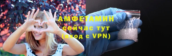 бошки Карпинск