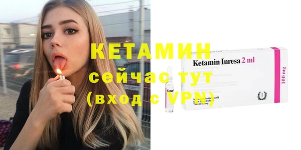 PSILOCYBIN Карталы