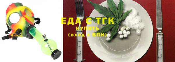 PSILOCYBIN Карталы