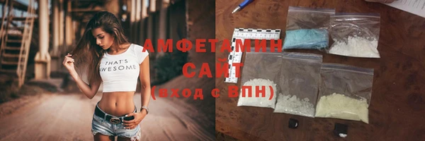 кокс Касимов