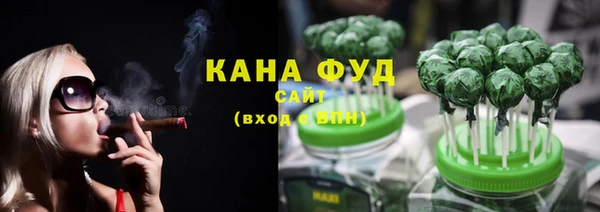 бошки Карпинск