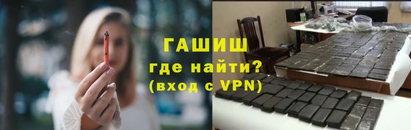 амф Кинешма
