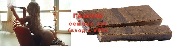 кокс Касимов