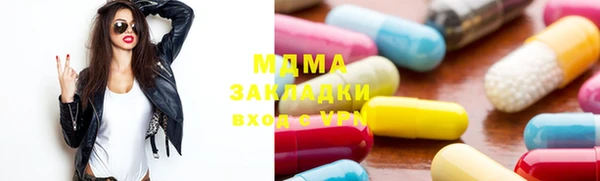 кокс Касимов