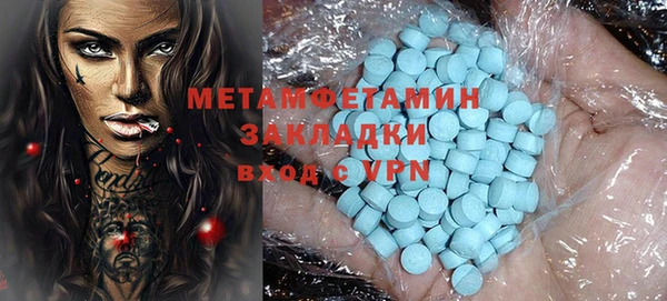 кокс Касимов