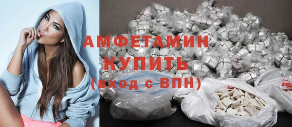бошки Карпинск