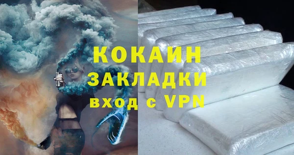 бошки Карпинск