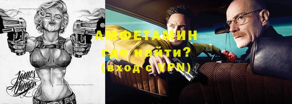 стаф Киренск