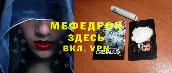 бошки Карпинск