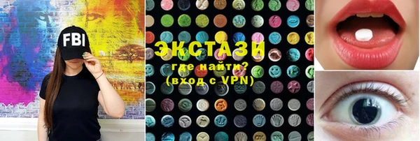 бошки Карпинск