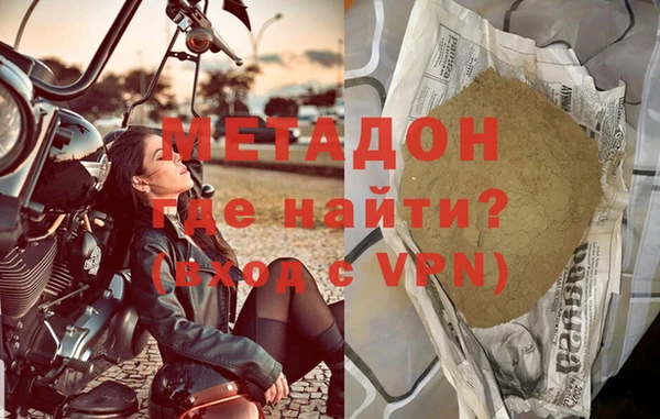бошки Карпинск