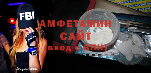 бошки Карпинск