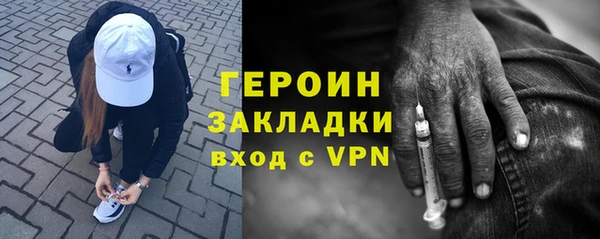 кокс Касимов